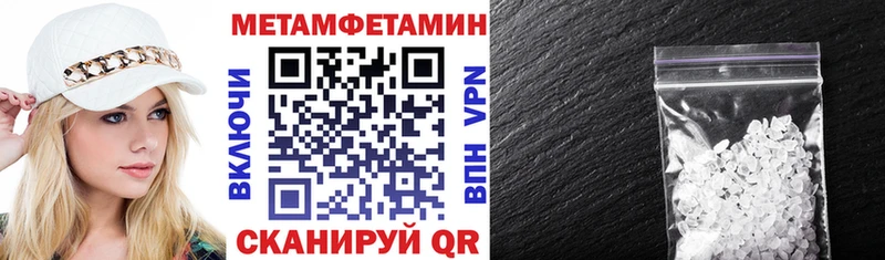 наркошоп  Костерёво  АМФ Premium 