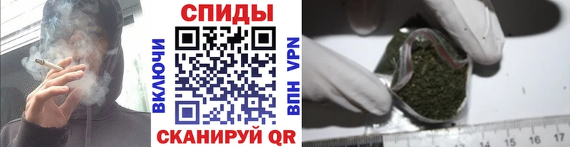 Бутират вода  Костерёво 