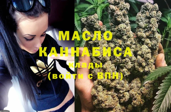 кокаин колумбия Киренск