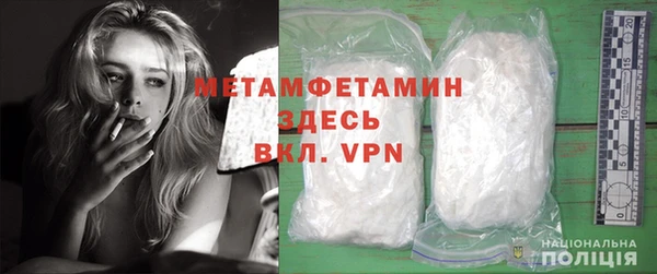 спиды Козельск