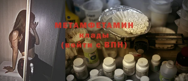 прущая мука Карталы
