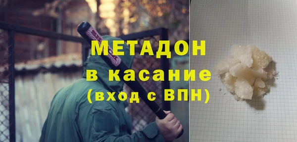 дживик Кинешма