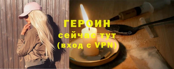 кокаин колумбия Киренск