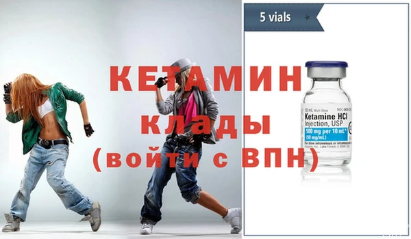 дживик Кинешма
