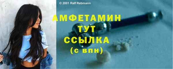 спиды Козельск
