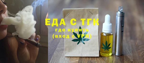 ПСИЛОЦИБИНОВЫЕ ГРИБЫ Касимов