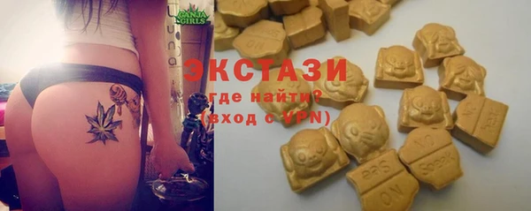 кокаин Козловка
