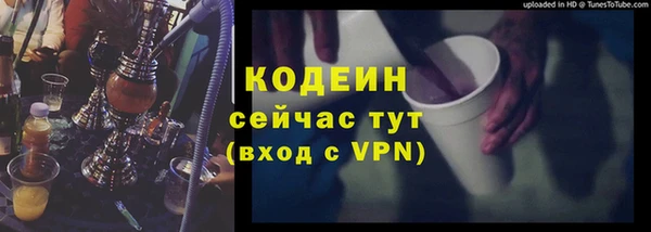 кокаин колумбия Киренск