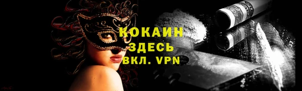 кокаин колумбия Киренск