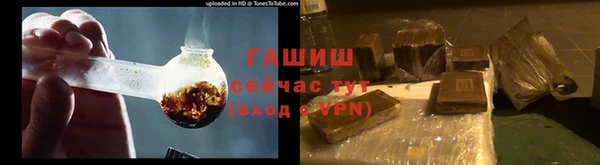 кокаин колумбия Киренск