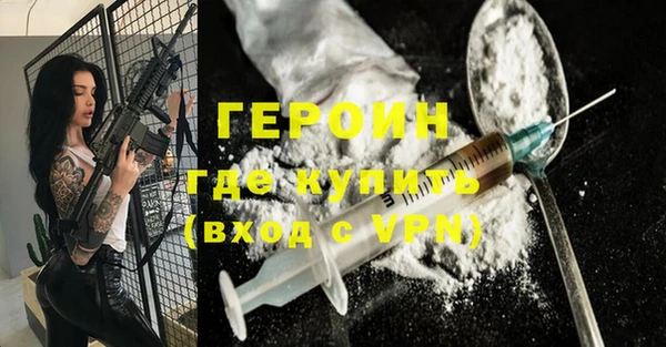 спиды Козельск