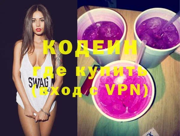 дживик Кинешма