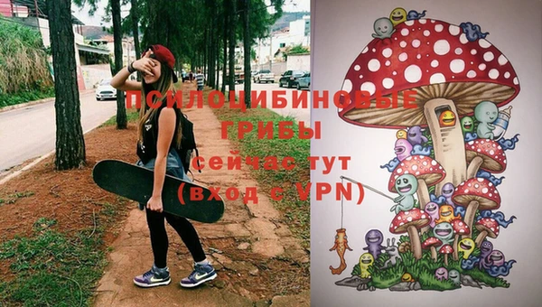 кристаллы Киреевск