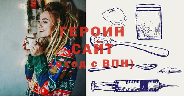 кокаин колумбия Киренск