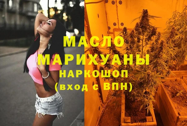 дживик Кинешма