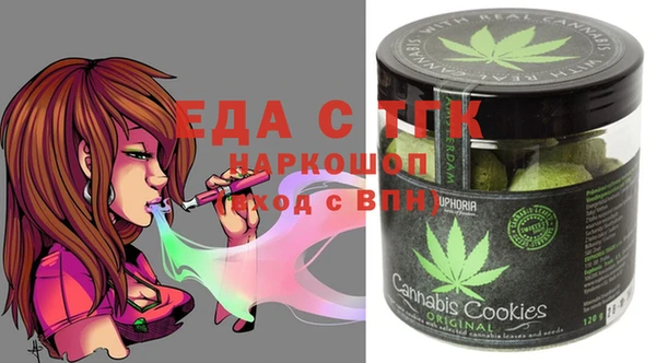 дживик Кинешма