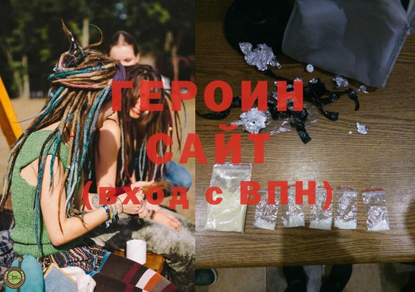 дживик Кинешма