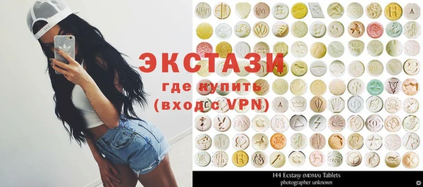 кокаин колумбия Киренск