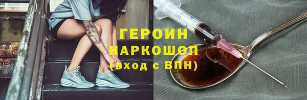 дживик Кинешма
