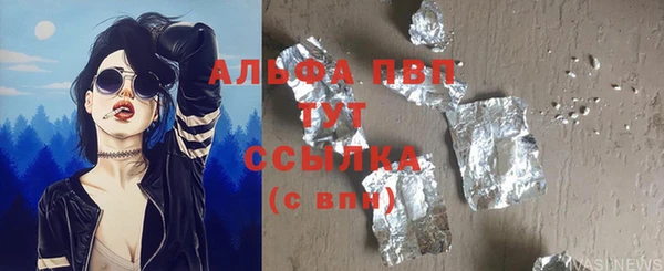 дистиллят марихуана Кодинск
