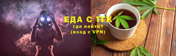 кокаин колумбия Киренск