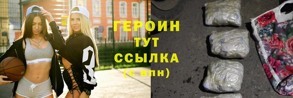 кокаин колумбия Киренск