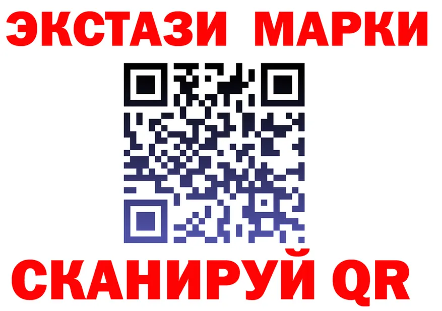 Метадон VHQ ТОР это гидра Костерёво